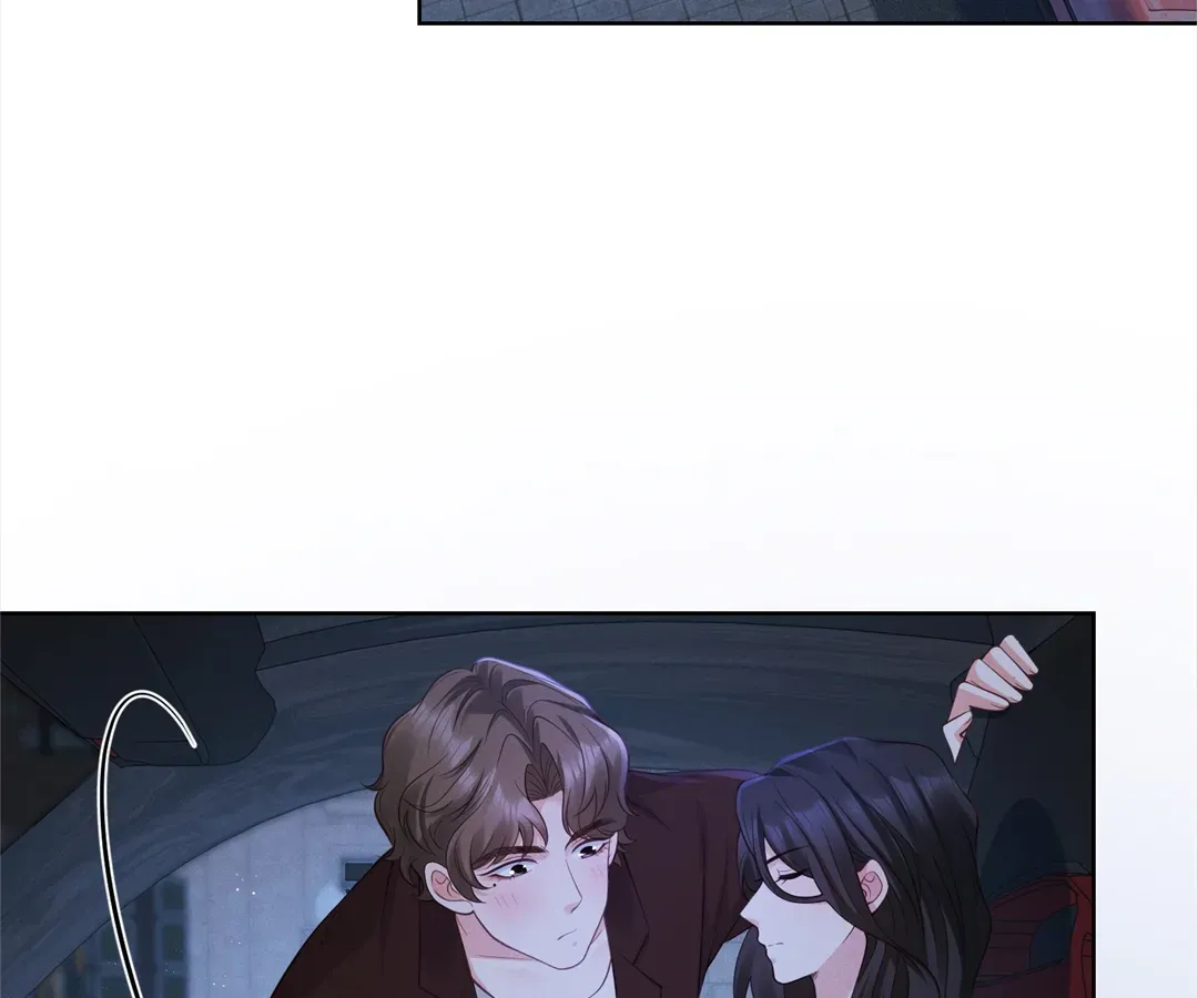It's Just a Superficial Intention Chapter 18 page 80 - 