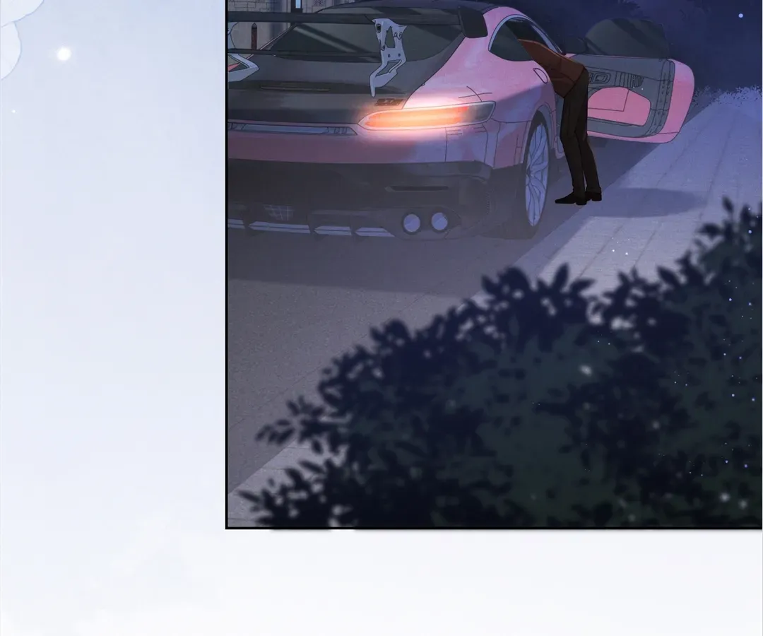 It's Just a Superficial Intention Chapter 18 page 85 - 