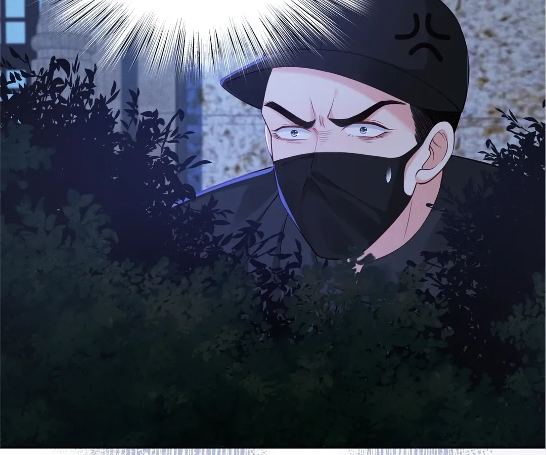 It's Just a Superficial Intention Chapter 18 page 87 - 