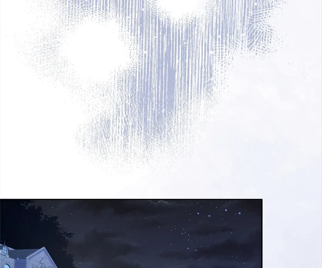 It's Just a Superficial Intention Chapter 18 page 88 - 