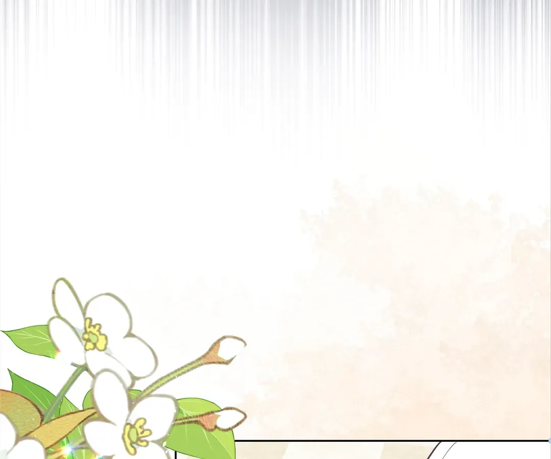 It's Just a Superficial Intention Chapter 18 page 97 - 