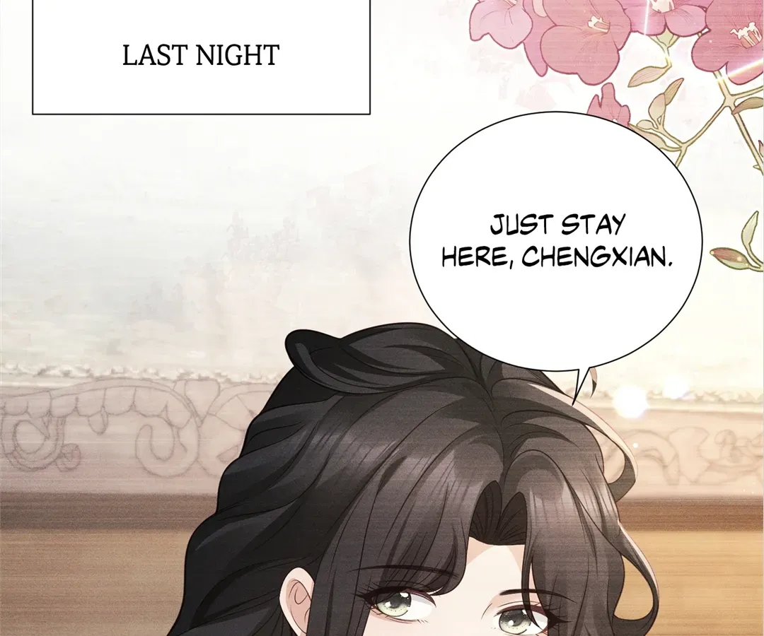 It's Just a Superficial Intention Chapter 19 page 11 - 