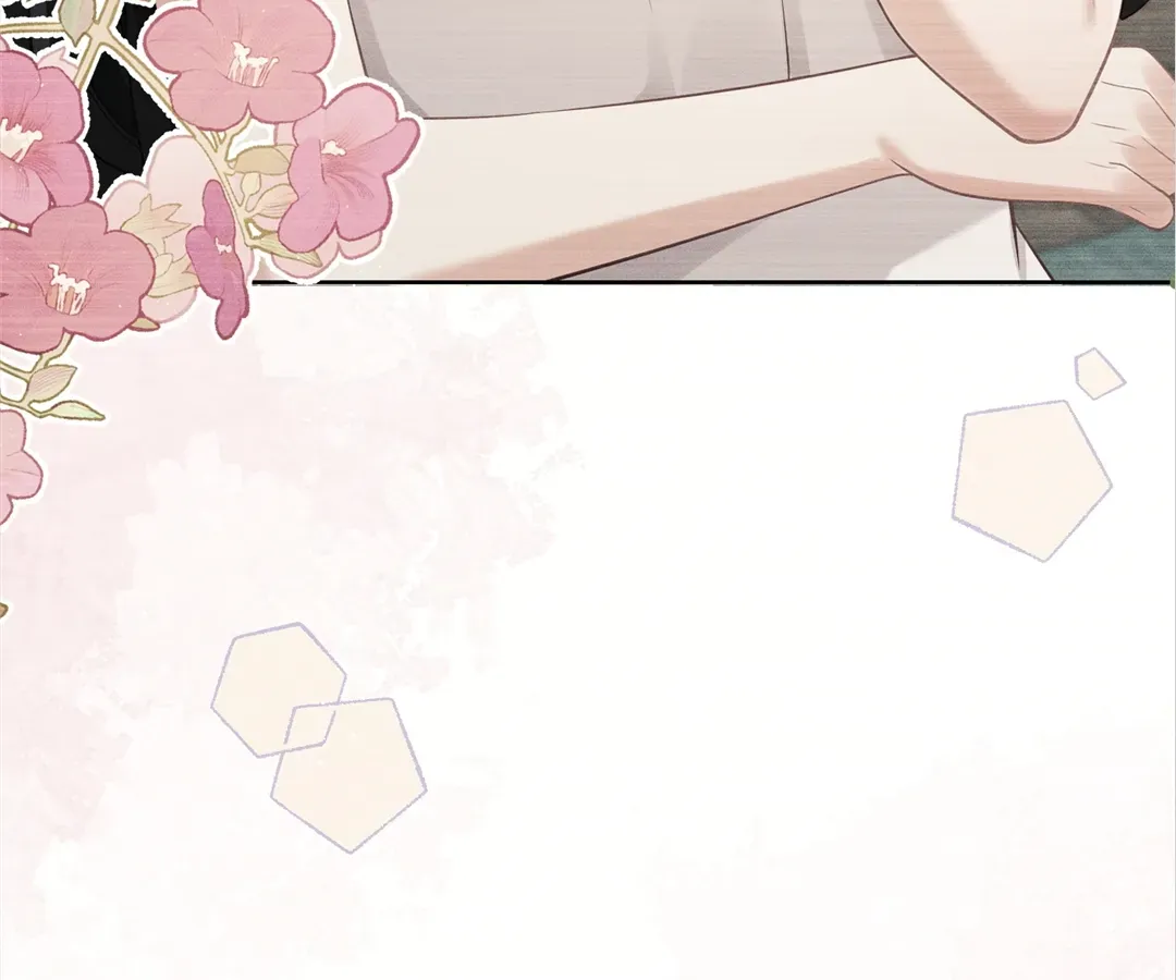 It's Just a Superficial Intention Chapter 19 page 13 - 