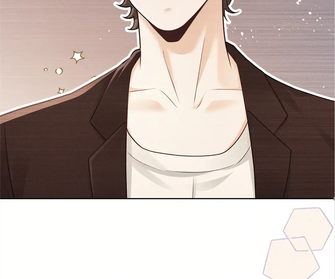 It's Just a Superficial Intention Chapter 19 page 15 - 