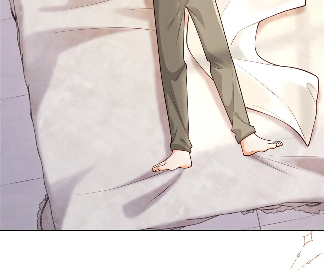 It's Just a Superficial Intention Chapter 19 page 21 - 