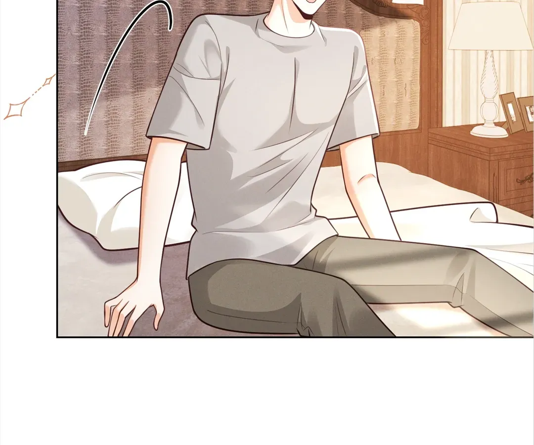 It's Just a Superficial Intention Chapter 19 page 23 - 