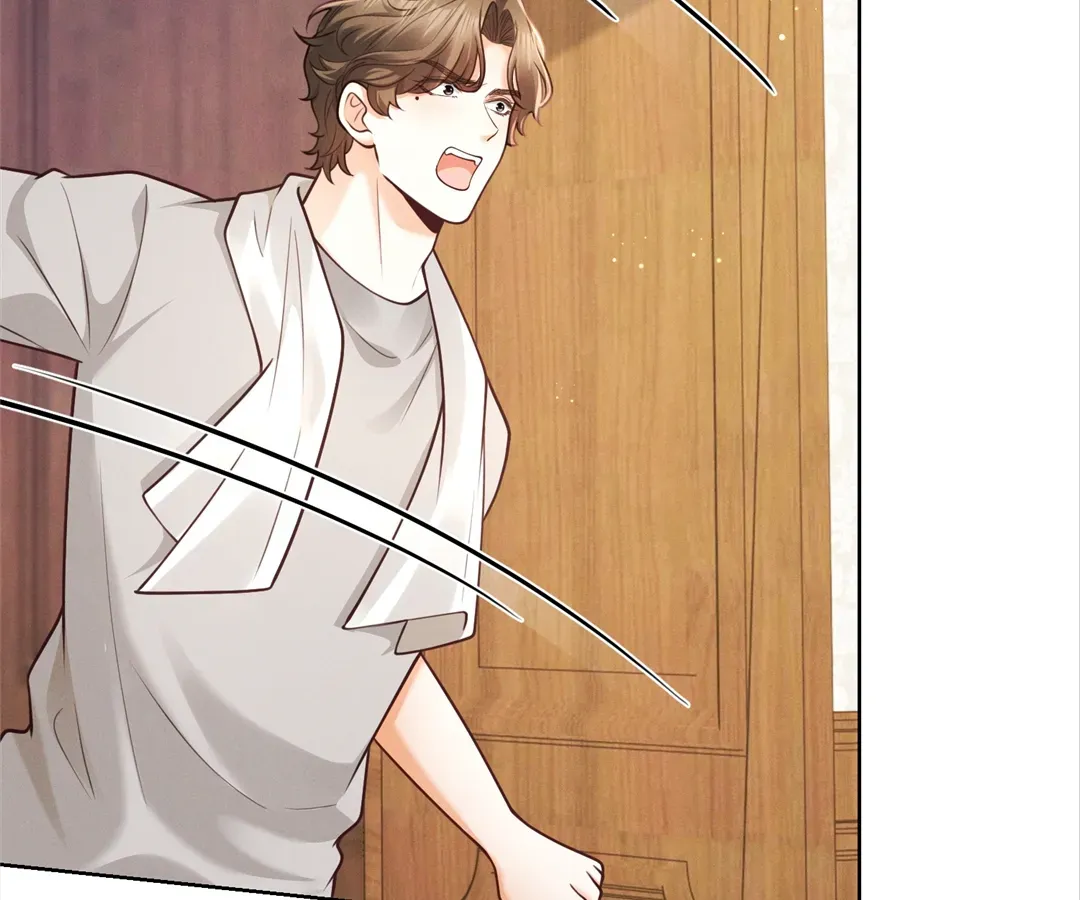 It's Just a Superficial Intention Chapter 19 page 32 - 