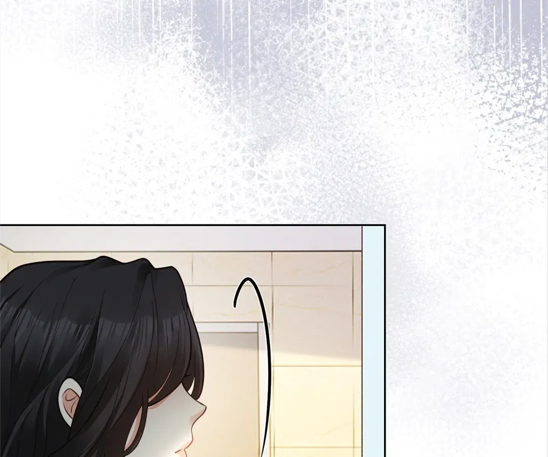 It's Just a Superficial Intention Chapter 19 page 49 - 