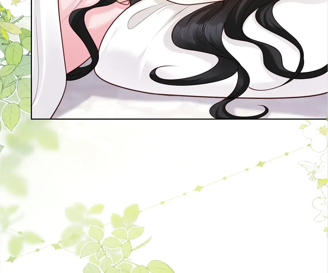 It's Just a Superficial Intention Chapter 19 page 6 - 