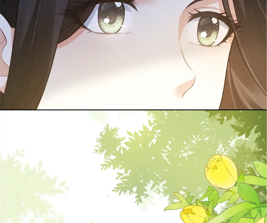 It's Just a Superficial Intention Chapter 19 page 59 - 