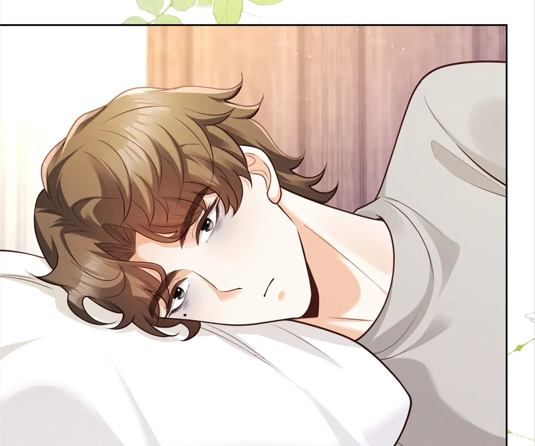 It's Just a Superficial Intention Chapter 19 page 7 - 