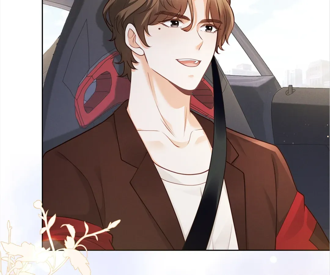 It's Just a Superficial Intention Chapter 19 page 65 - 