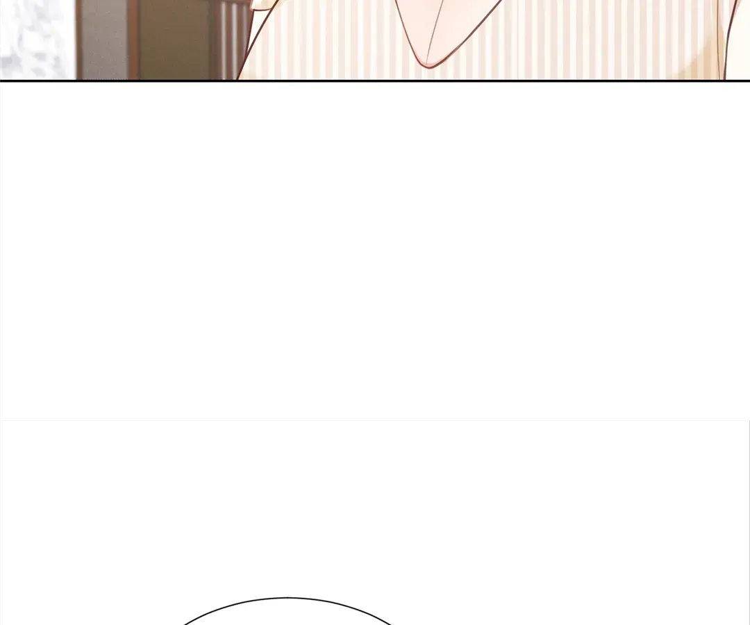 It's Just a Superficial Intention Chapter 19 page 91 - 