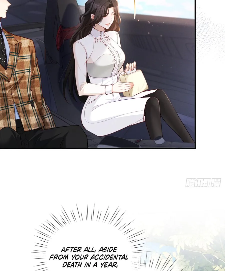 It's Just a Superficial Intention Chapter 2 page 21 - 