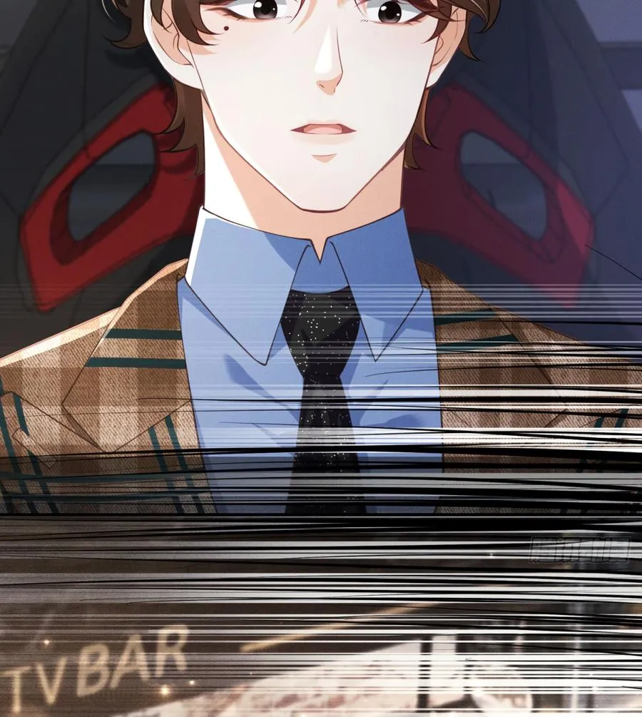 It's Just a Superficial Intention Chapter 2 page 24 - 