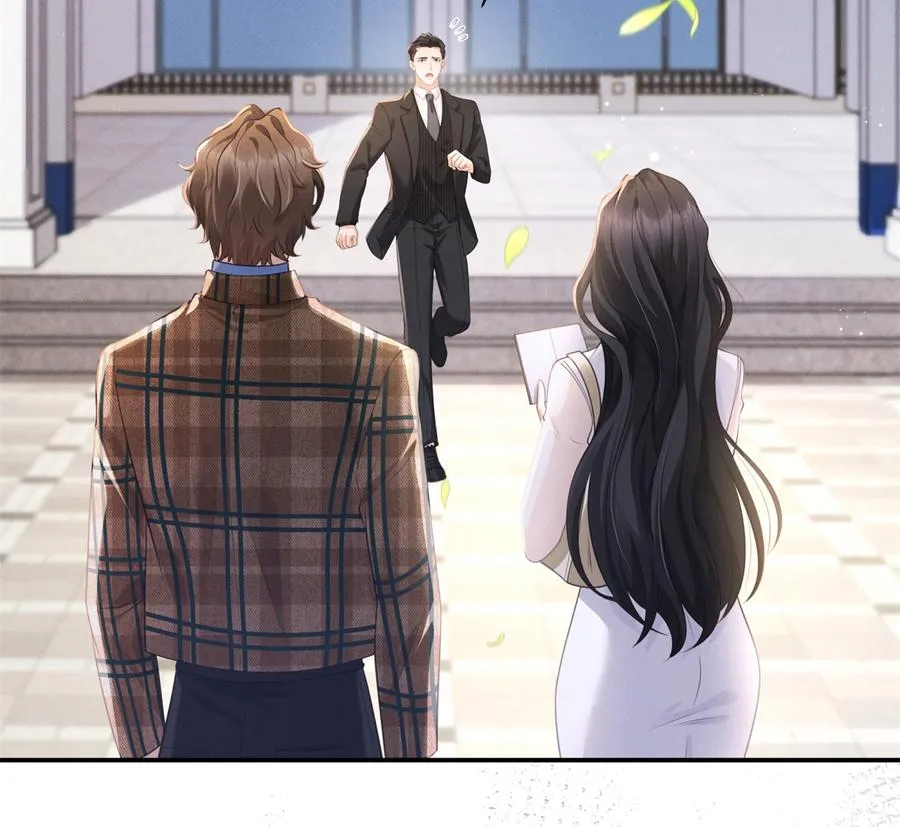 It's Just a Superficial Intention Chapter 2 page 41 - 