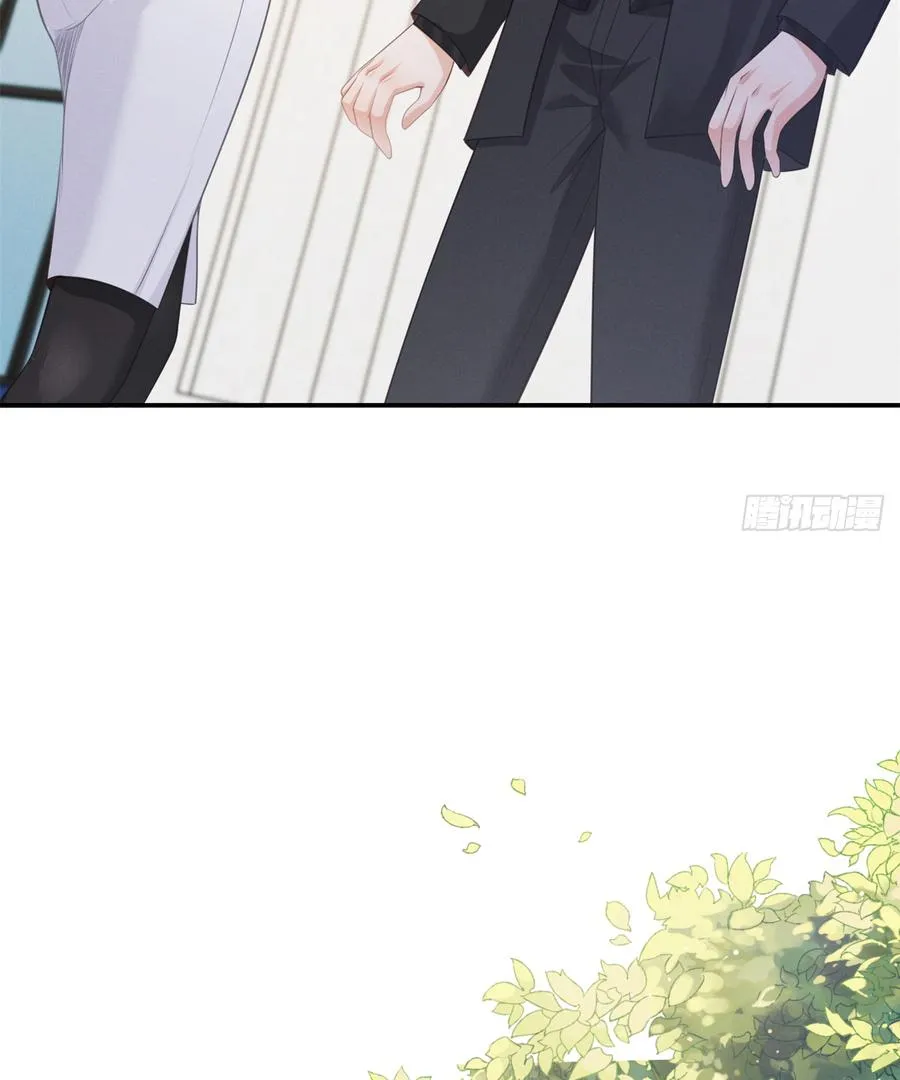It's Just a Superficial Intention Chapter 2 page 50 - 