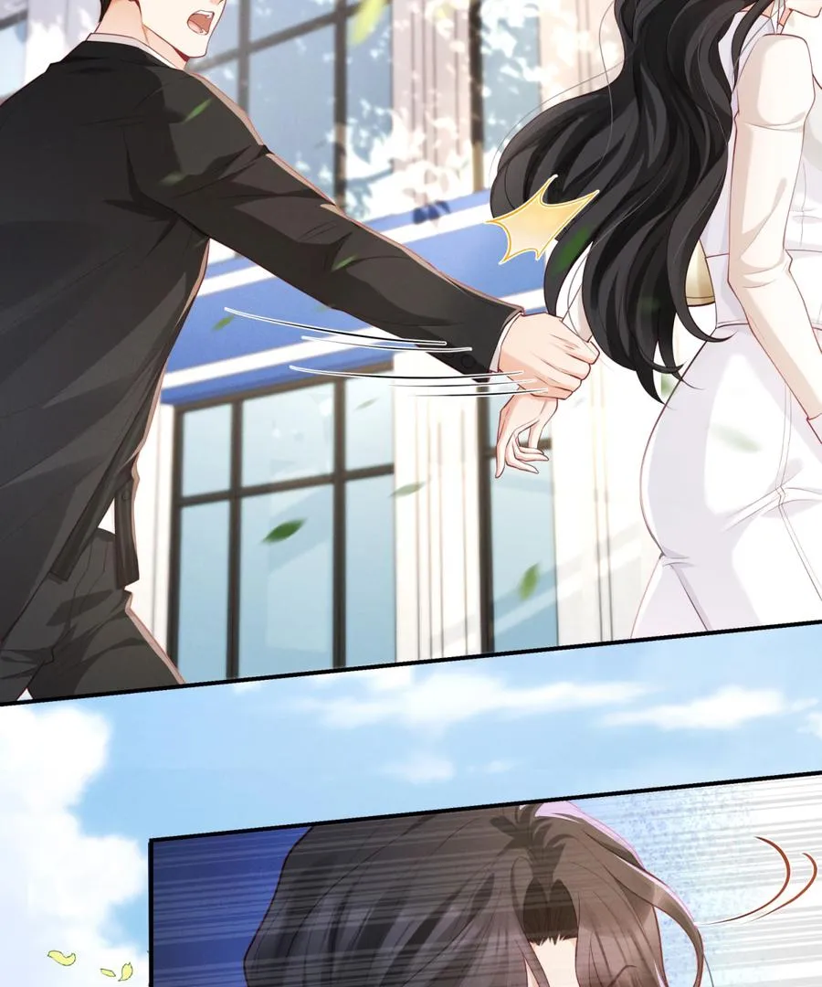 It's Just a Superficial Intention Chapter 2 page 53 - 