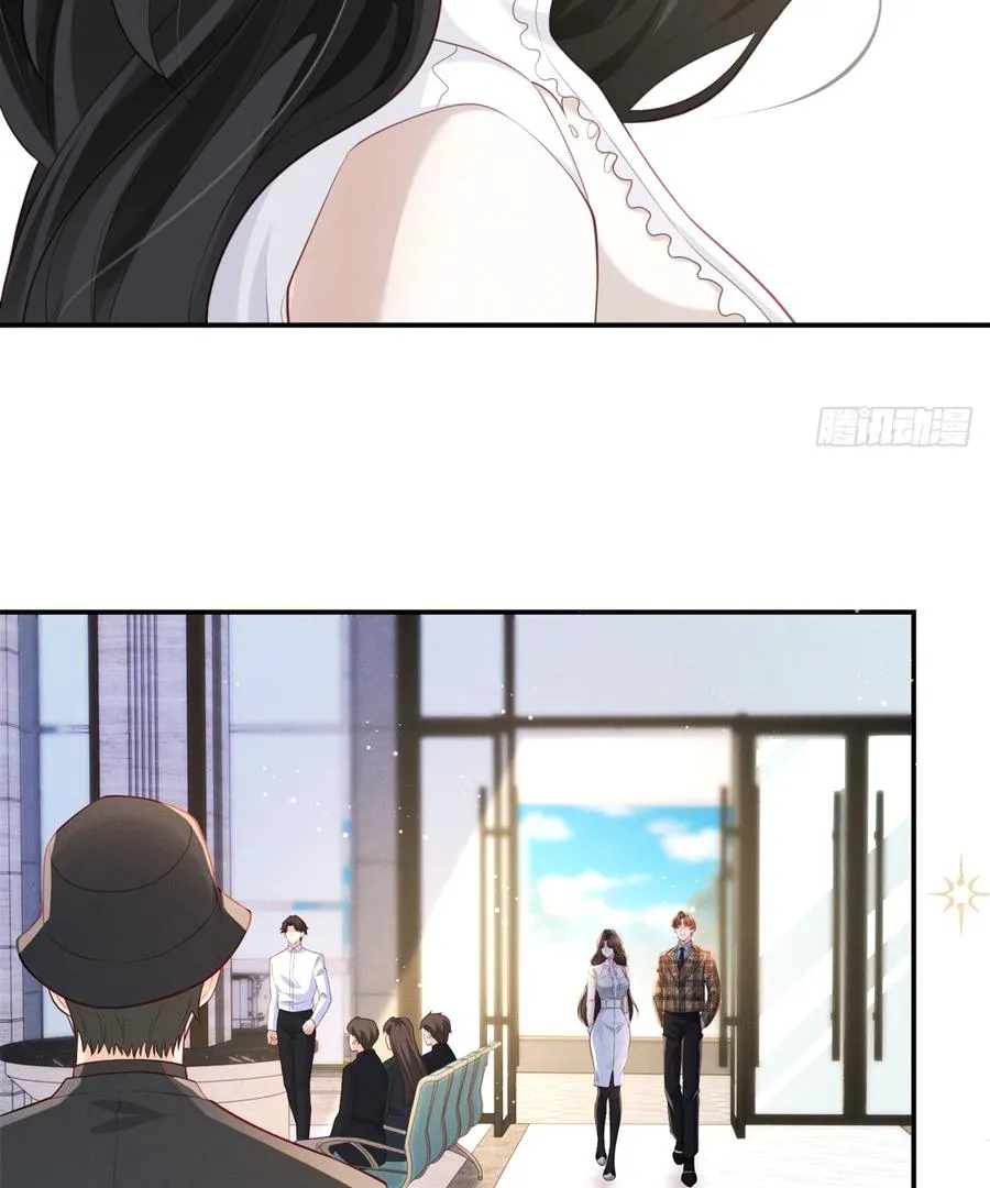 It's Just a Superficial Intention Chapter 2 page 59 - 