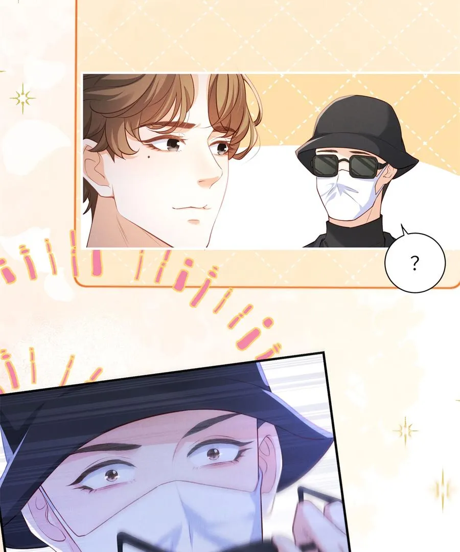 It's Just a Superficial Intention Chapter 2 page 66 - 