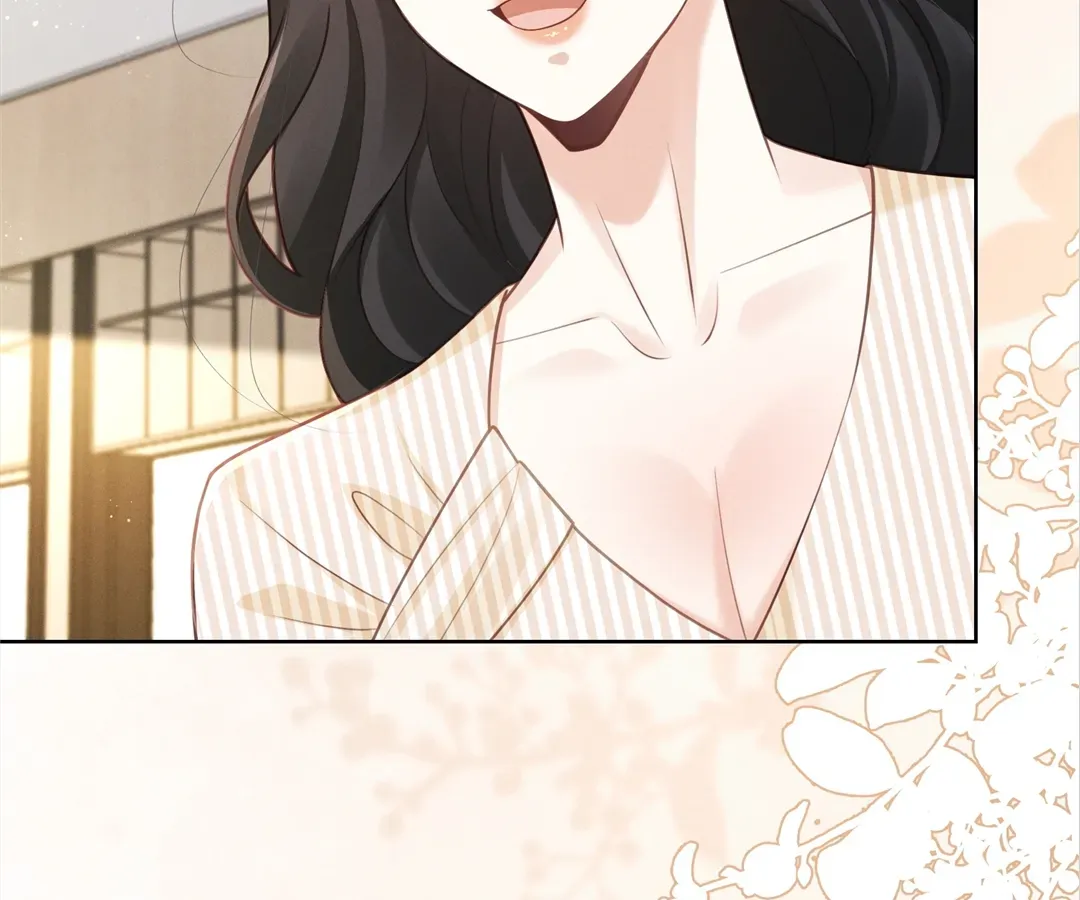 It's Just a Superficial Intention Chapter 20 page 33 - 