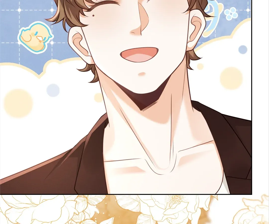 It's Just a Superficial Intention Chapter 20 page 57 - 