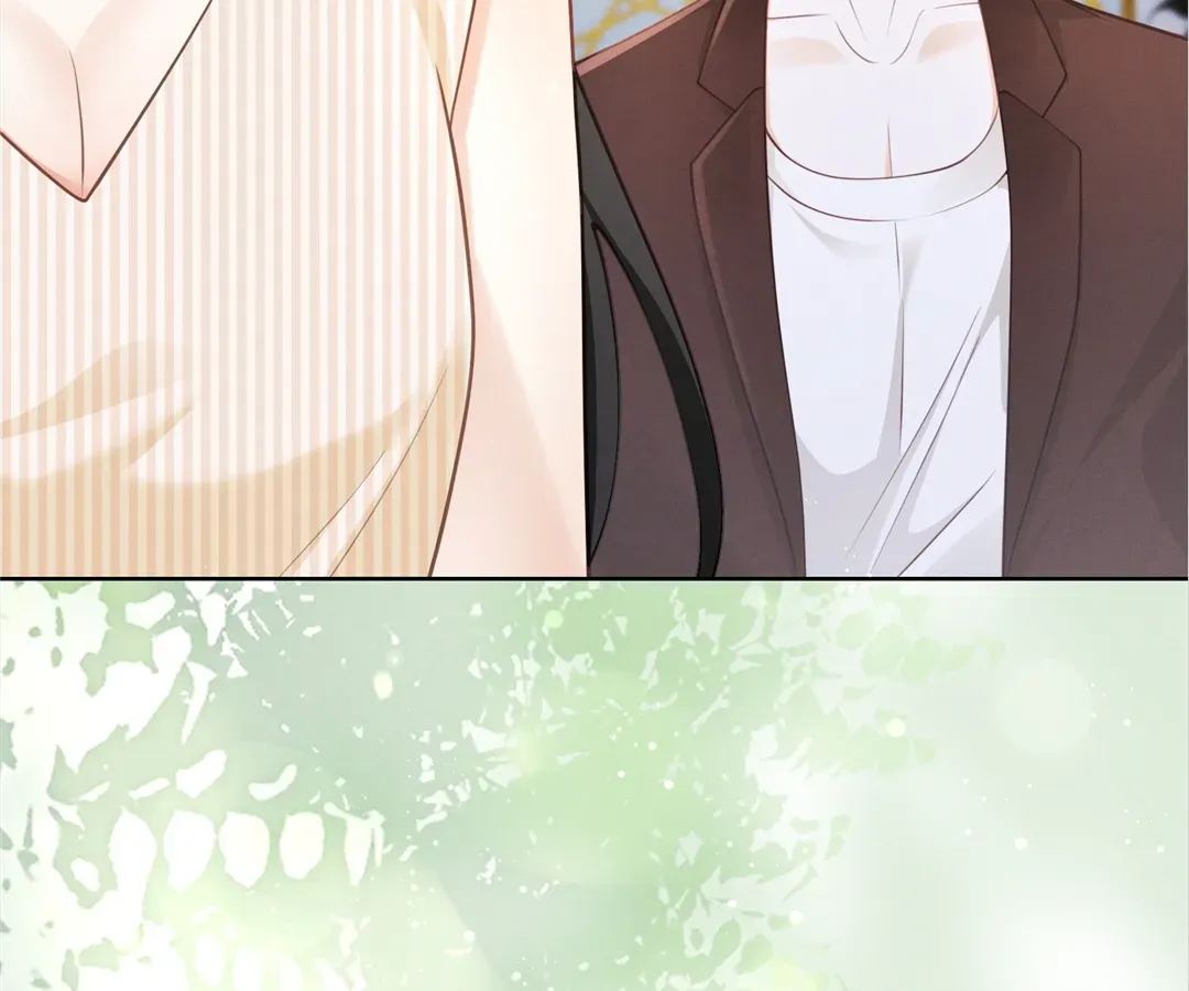 It's Just a Superficial Intention Chapter 20 page 75 - 