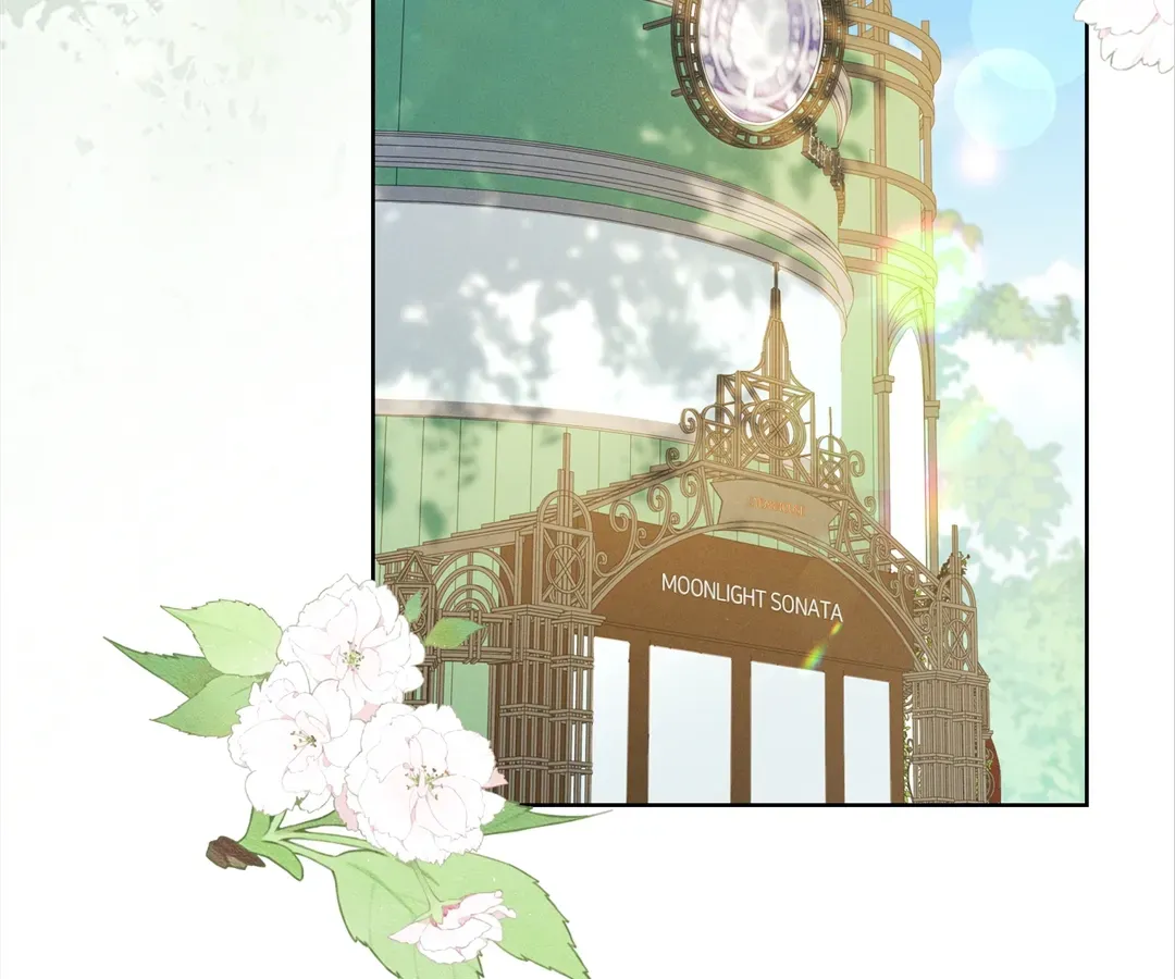 It's Just a Superficial Intention Chapter 20 page 77 - 
