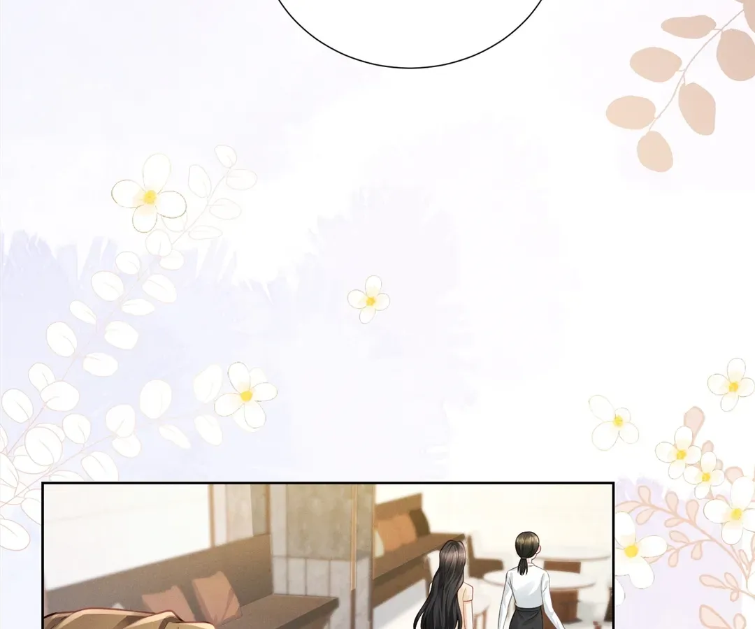 It's Just a Superficial Intention Chapter 20 page 82 - 