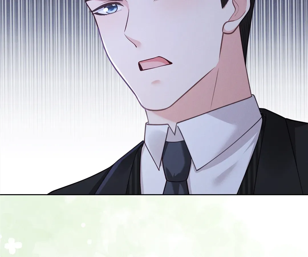 It's Just a Superficial Intention Chapter 20 page 96 - 