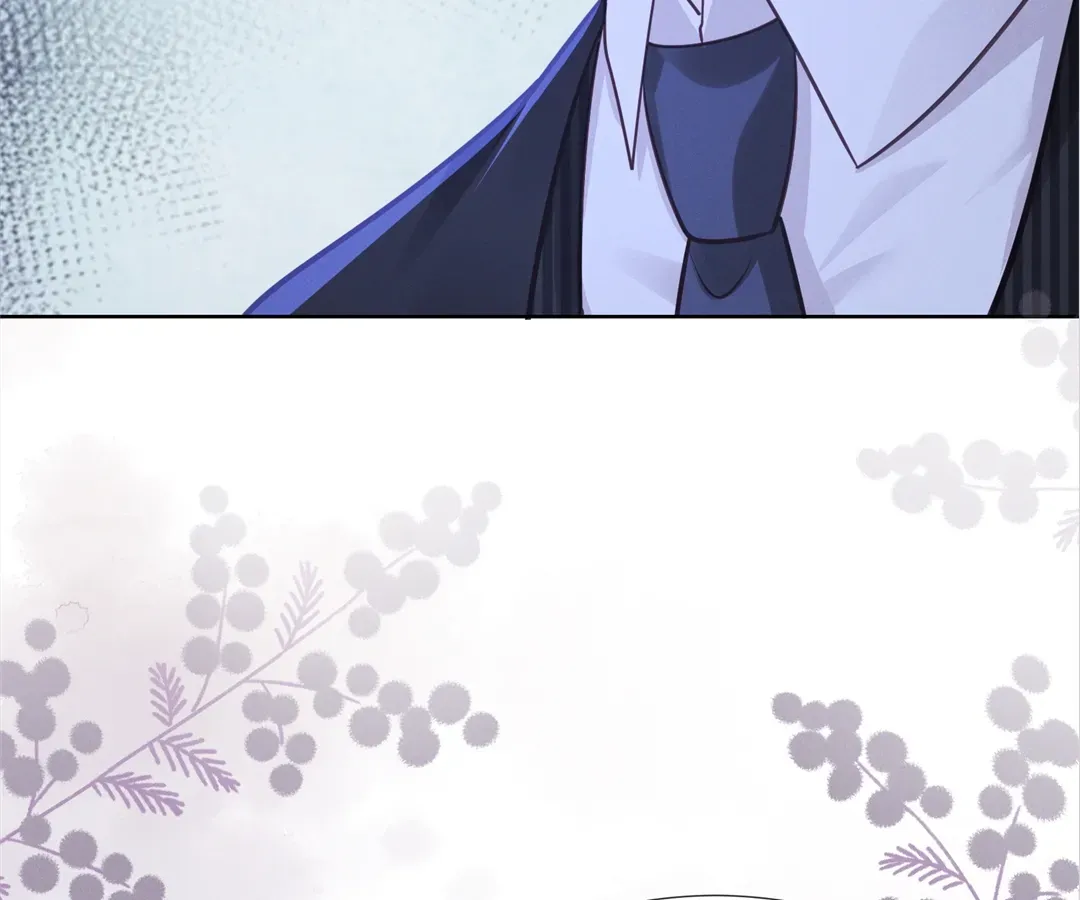 It's Just a Superficial Intention Chapter 21 page 25 - 
