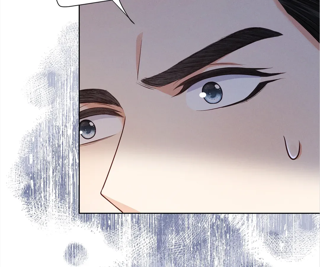 It's Just a Superficial Intention Chapter 21 page 45 - 
