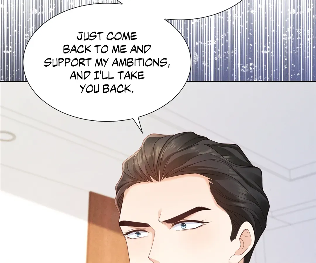 It's Just a Superficial Intention Chapter 21 page 6 - 