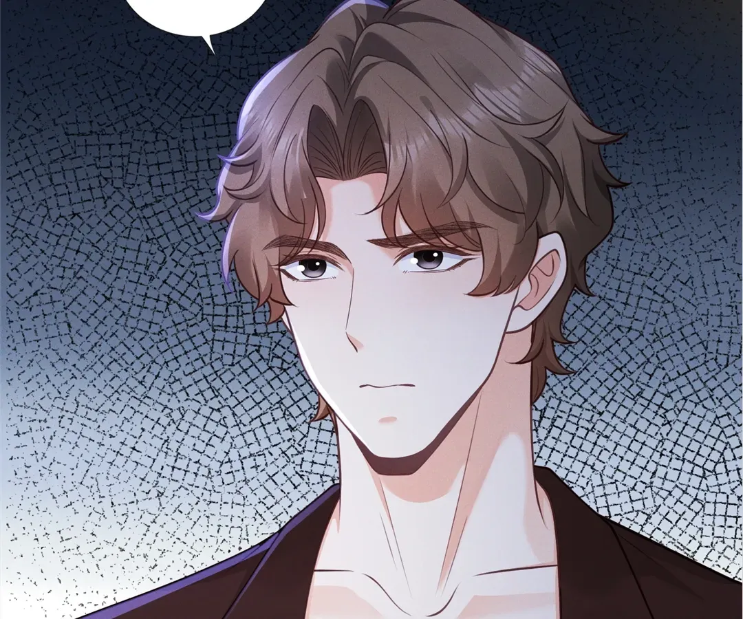 It's Just a Superficial Intention Chapter 21 page 64 - 