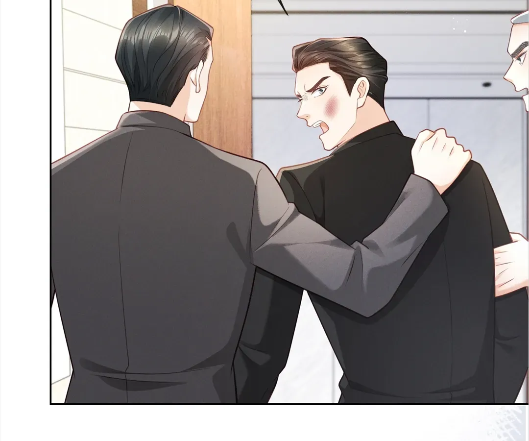 It's Just a Superficial Intention Chapter 21 page 79 - 
