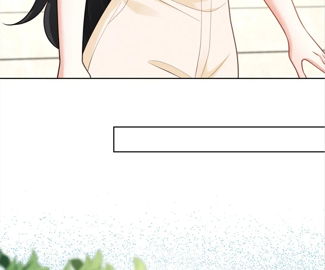 It's Just a Superficial Intention Chapter 21 page 98 - 