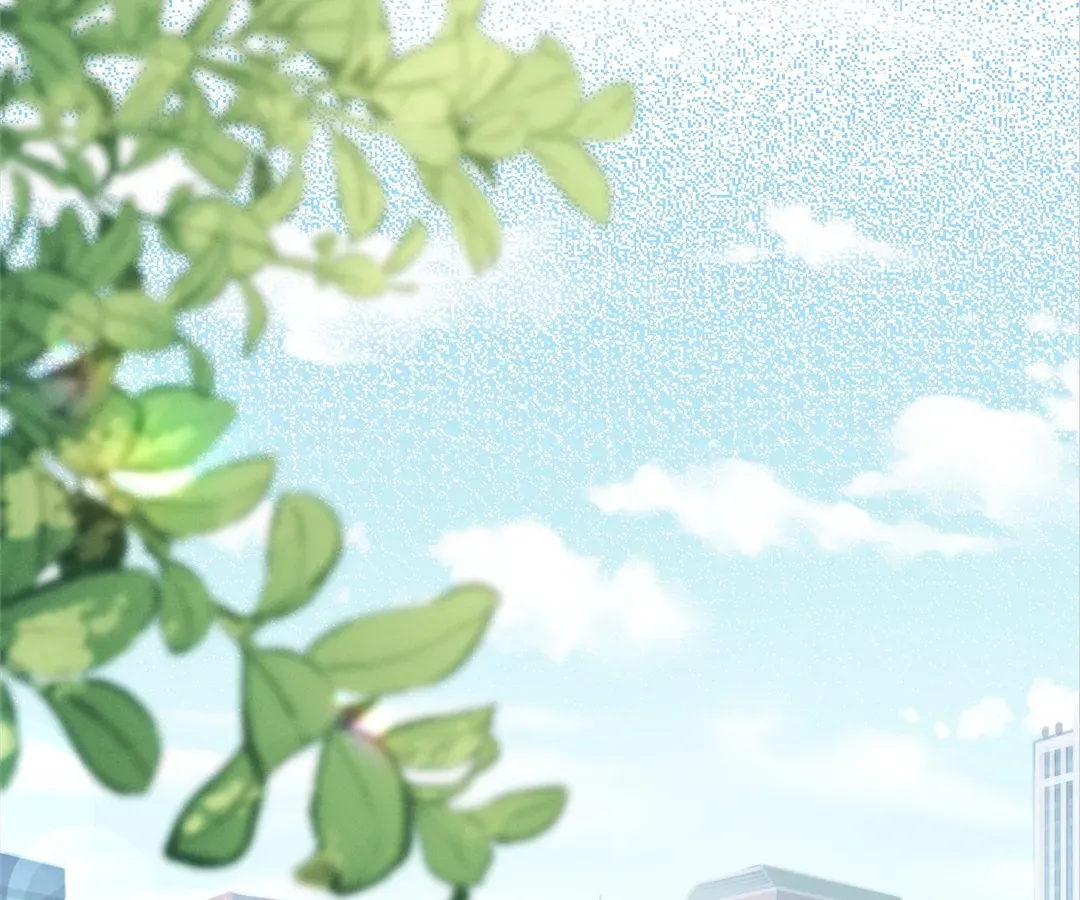 It's Just a Superficial Intention Chapter 21 page 99 - 