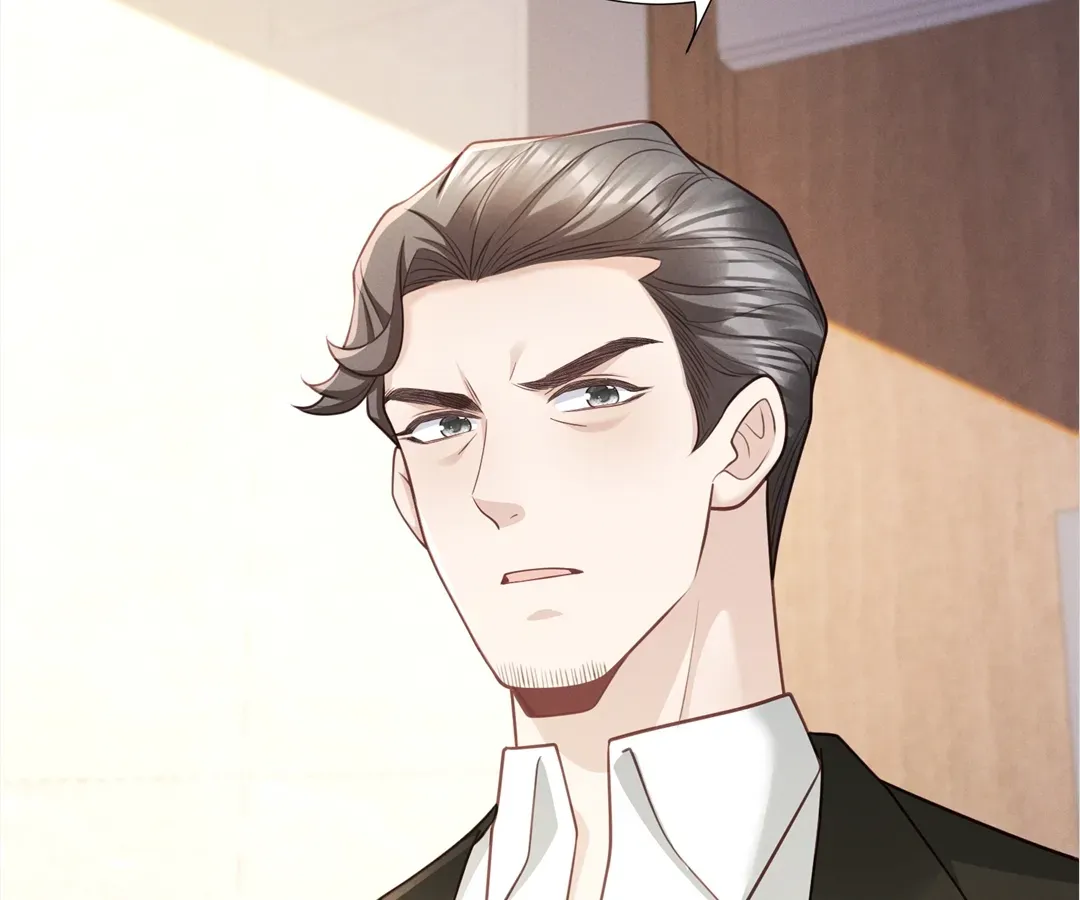 It's Just a Superficial Intention Chapter 22 page 102 - 