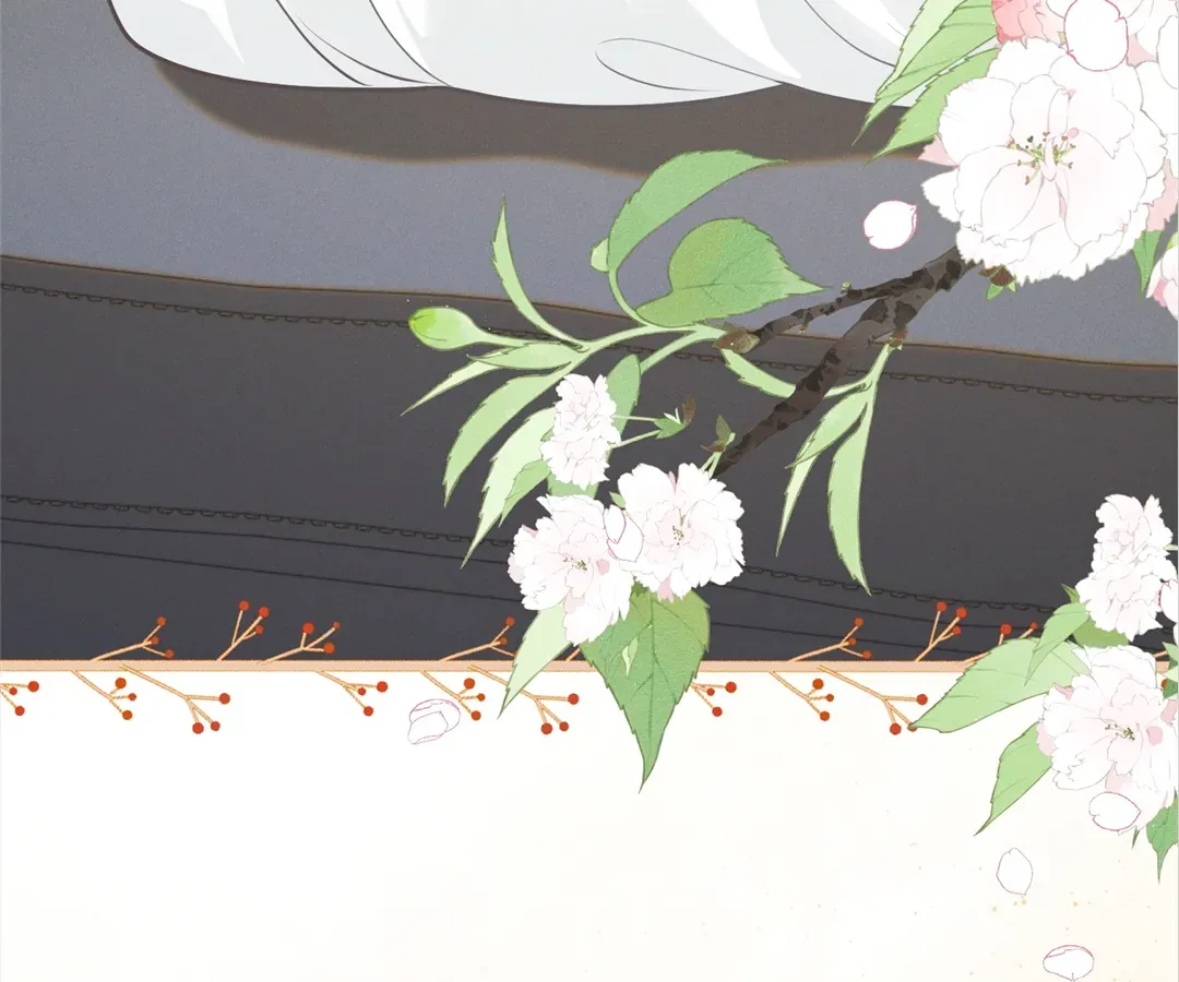It's Just a Superficial Intention Chapter 22 page 117 - 