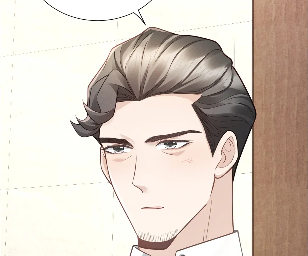 It's Just a Superficial Intention Chapter 22 page 122 - 
