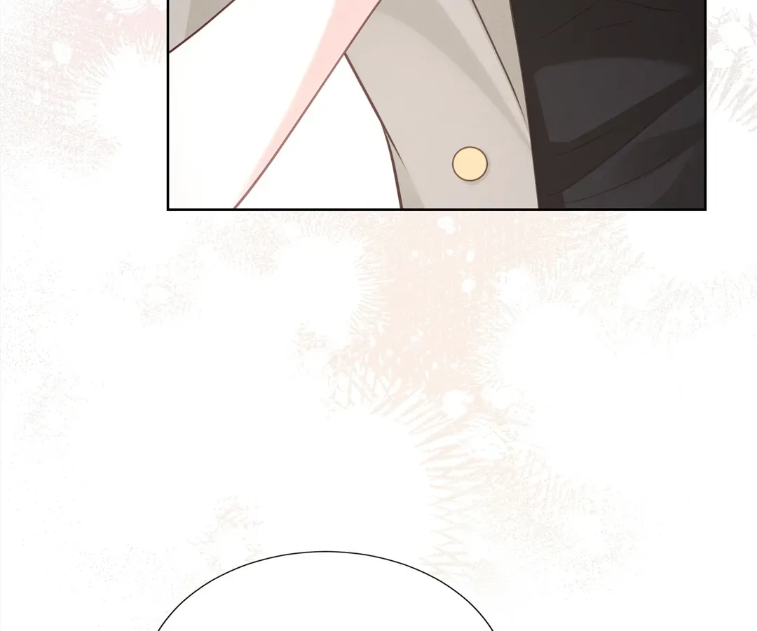 It's Just a Superficial Intention Chapter 22 page 23 - 