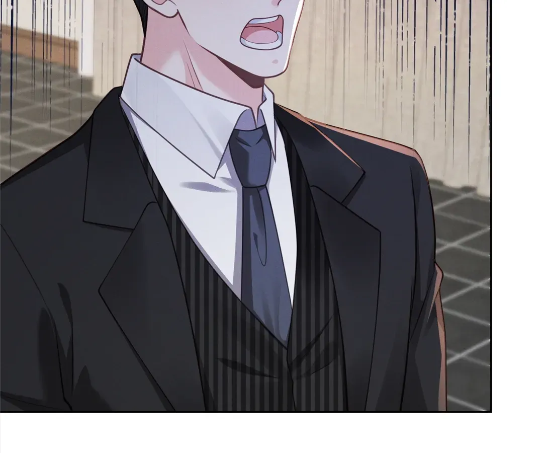 It's Just a Superficial Intention Chapter 22 page 45 - 