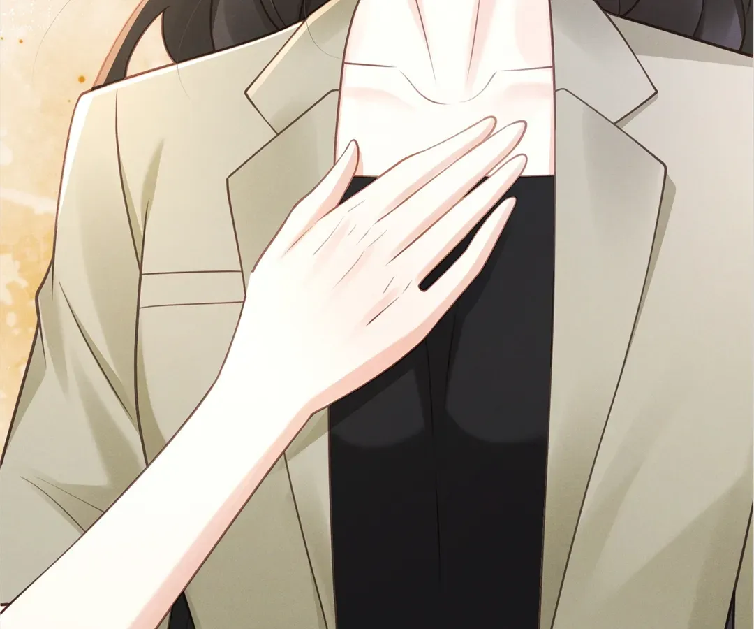 It's Just a Superficial Intention Chapter 22 page 50 - 