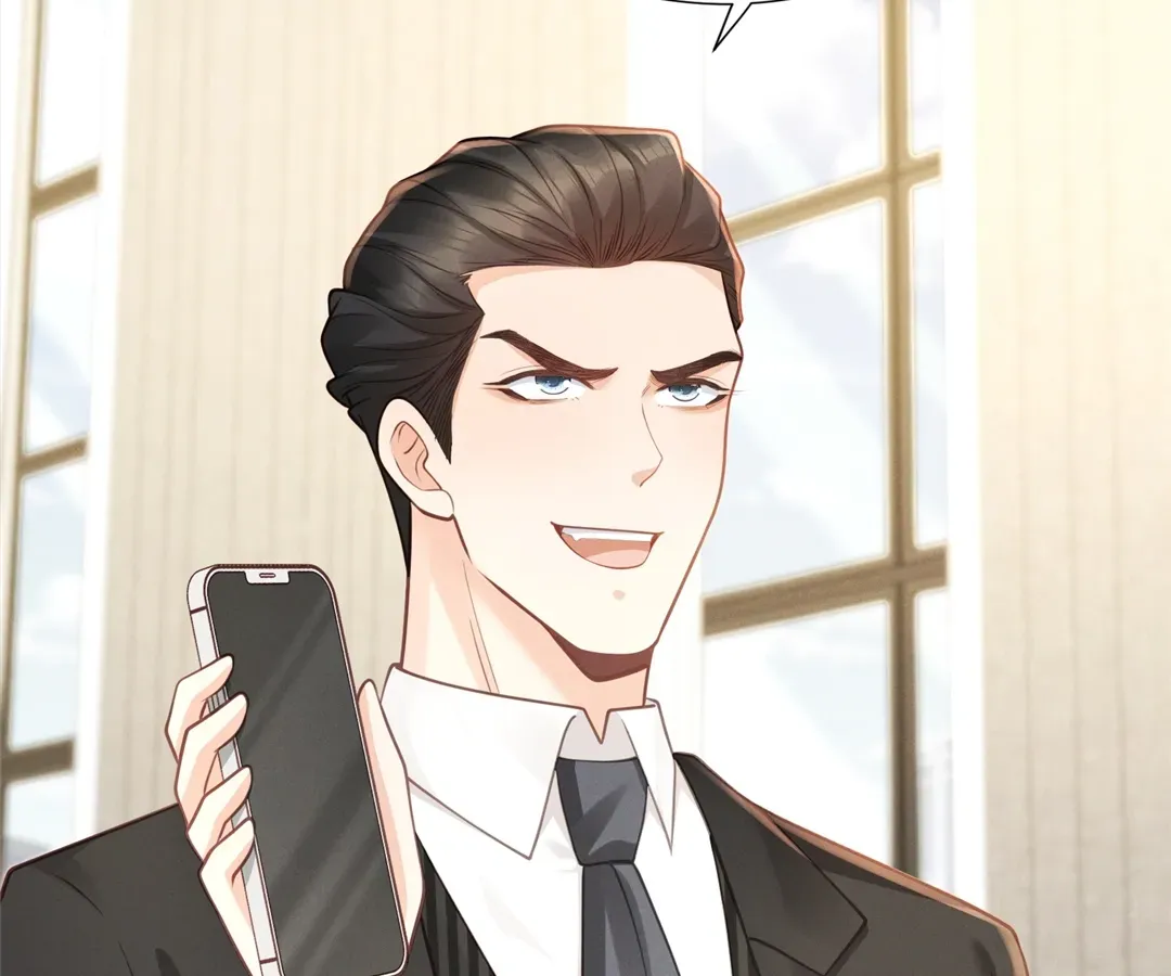 It's Just a Superficial Intention Chapter 22 page 6 - 