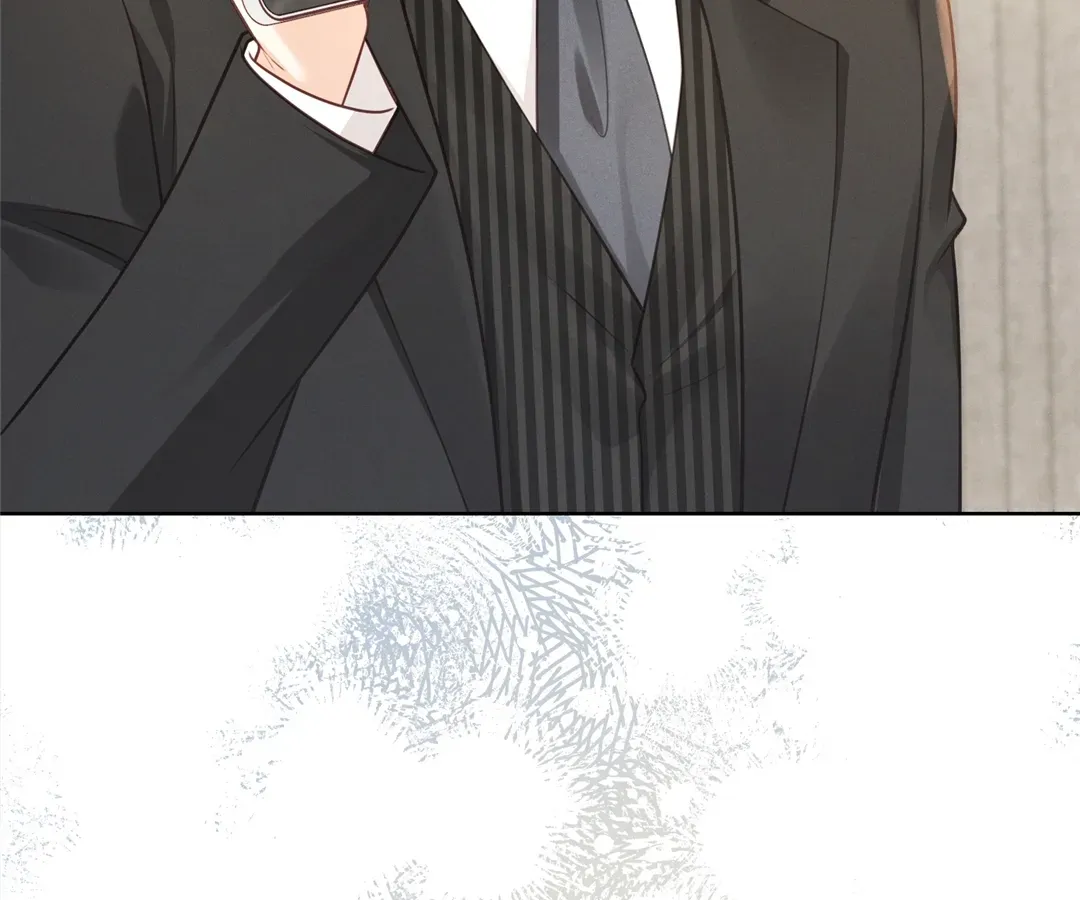 It's Just a Superficial Intention Chapter 22 page 7 - 