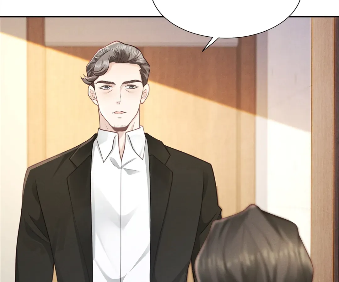 It's Just a Superficial Intention Chapter 22 page 91 - 