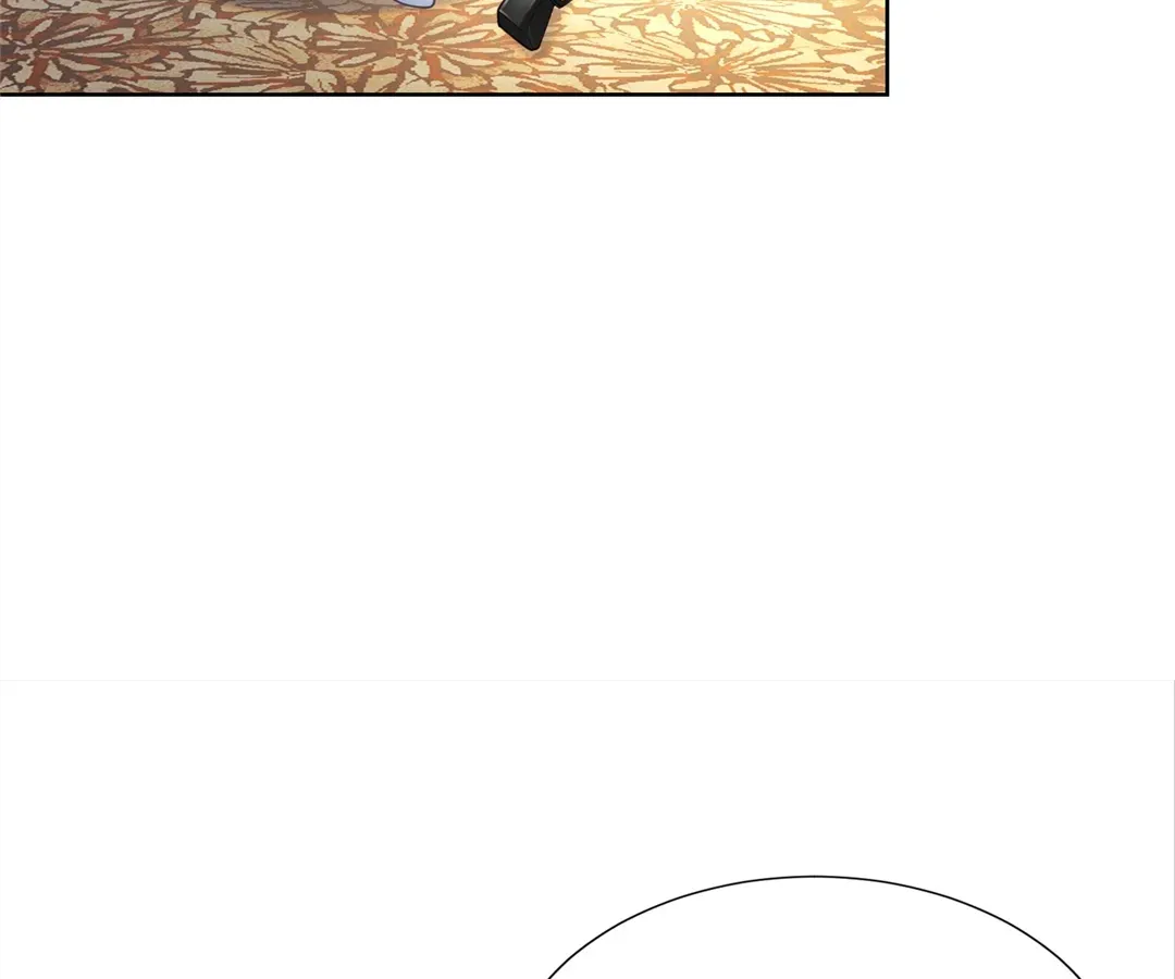 It's Just a Superficial Intention Chapter 23 page 105 - 