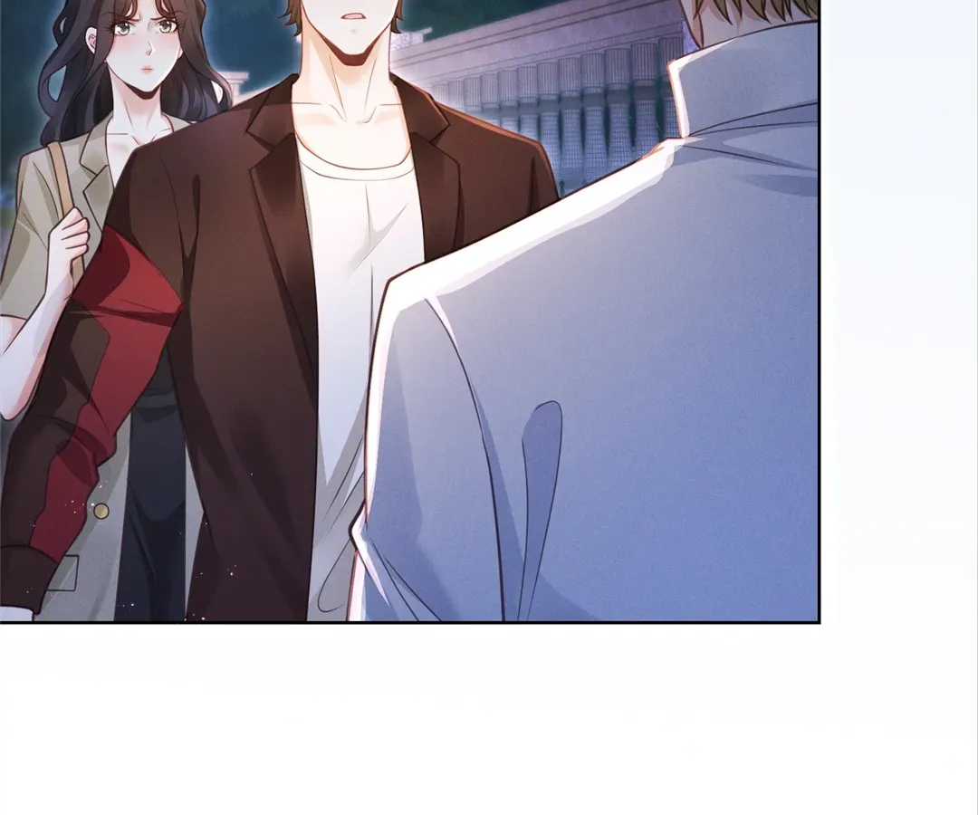 It's Just a Superficial Intention Chapter 23 page 115 - 