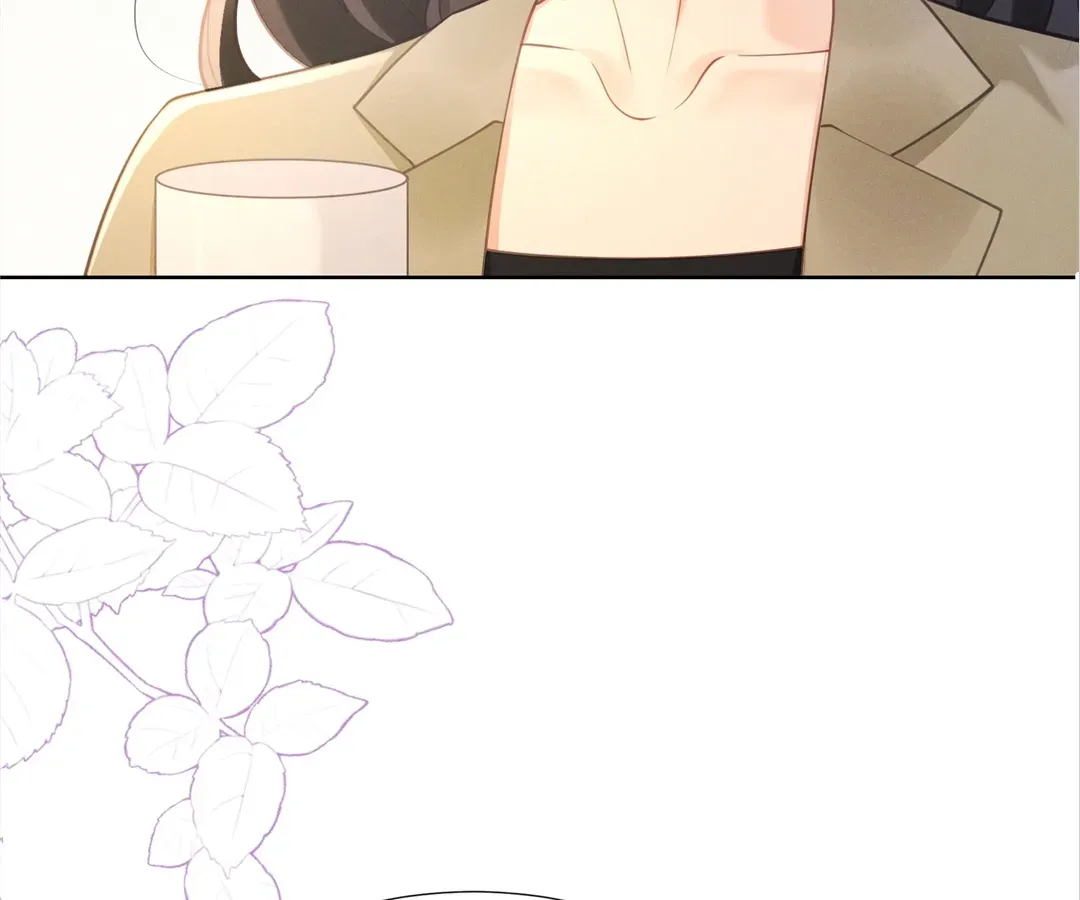 It's Just a Superficial Intention Chapter 23 page 21 - 