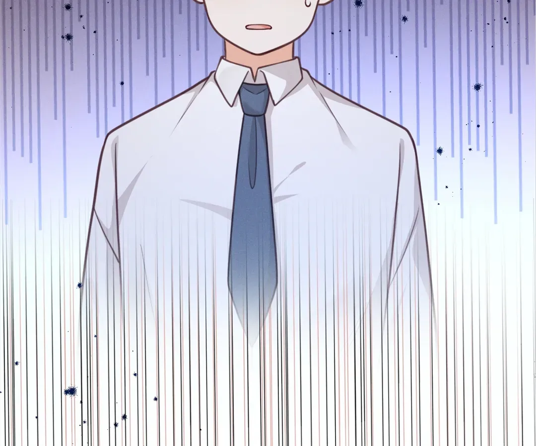 It's Just a Superficial Intention Chapter 23 page 45 - 